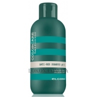 ELGON Color Care Anti-Red Shampoo - Шампунь для нейтралізації рудих та червоних відтінків