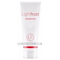 LIGHTFROST - Гель для шкіри з анестезуючою дією