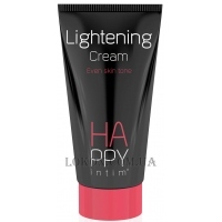 HAPPY INTIM Lightening Cream - Осветляющий крем для интимной зоны