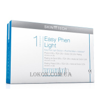 SKIN TECH Easy Phen Light - Глибокий гібридний пілінг 