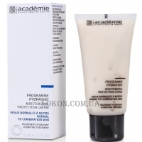 ACADEMIE Programme Hydratant - Увлажняющий защитный крем для нормальной и комбинированной кожи