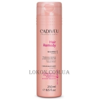 CADIVEU Hair Remedy Shampoo - Шампунь