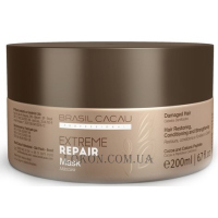 BRASIL CACAU Extreme Repair Hair Mask - Відновлююча маска