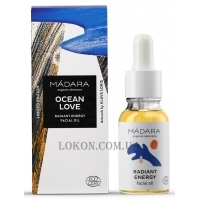 MÁDARA Ocean Love Radiant Energy Facial Oil - Олія для надання шкірі обличчя сяйва