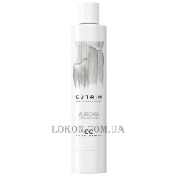 CUTRIN Aurora Color Care Silver Shampoo - Тонуючий шампунь "Сріблястий іній"