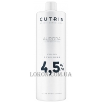 CUTRIN Aurora Color Developer 4,5% - Окислитель 4,5%