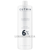 CUTRIN Aurora Color Developer 6% - Окислитель 6%
