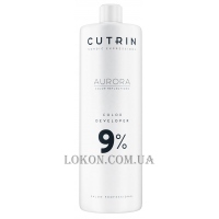CUTRIN Aurora Color Developer 9% - Окислитель 9%