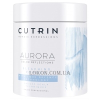 CUTRIN Aurora Bleaching Рowder Core Defense - Обесцвечивающий порошок без запаха