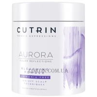 CUTRIN Aurora Bleaching Рowder No Ammonia - Безаммиачный осветляющий порошок