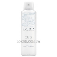 CUTRIN Vieno Sensitive Dry Shampoo - Сухий шампунь для чутливого волосся