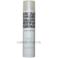 CUTRIN Muoto Light Elastic Hairspray - Лак легкої еластичної фіксації