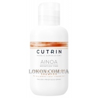 CUTRIN Ainoa Hydration Recovery Shampoo - Увлажняющий восстанавливающий шампунь