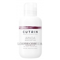 CUTRIN Ainoa Color Boost Shampoo - Шампунь для тонких и нормальных окрашенных волос
