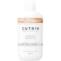 CUTRIN Ainoa Body Vitality Shampoo - Укрепляющий шампунь