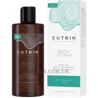CUTRIN Bio+ Special Anti-Dandruff Shampoo - Спеціальний шампунь проти лупи