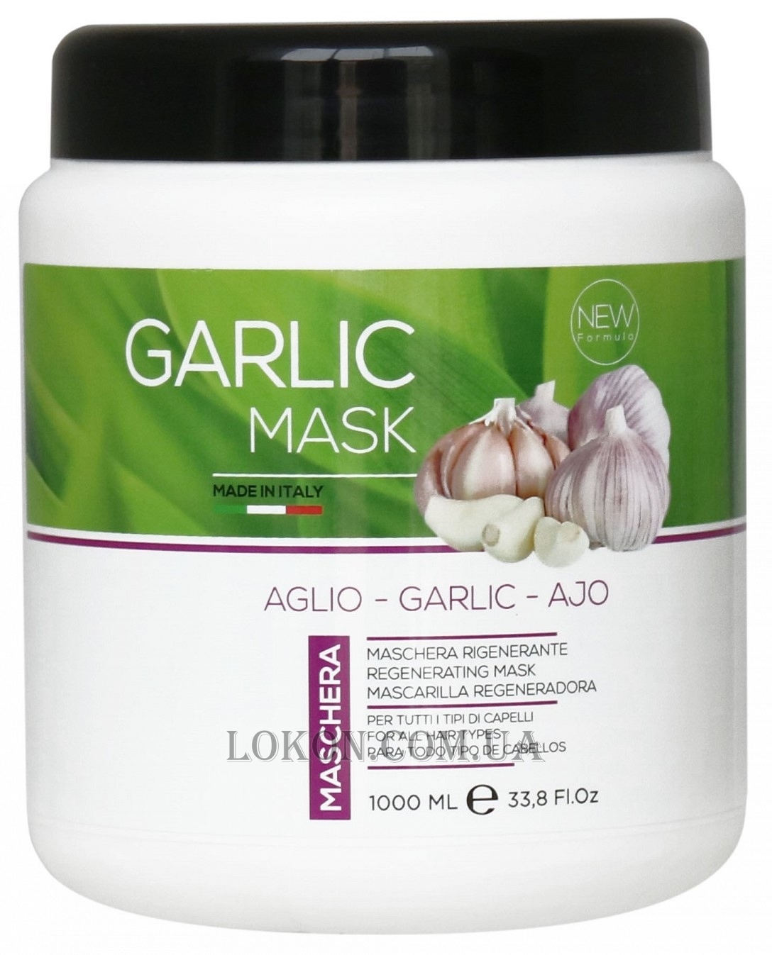 Маска для волос keratin plant garlic oil