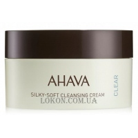 AHAVA Silky Soft Cleansing Cream - Мягкий очищающий крем для лица