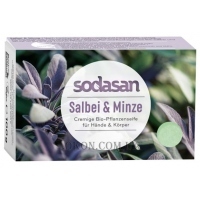 SODASAN Soap Salbei&Minze - Антисептичне мило для обличчя "Шалфей та м'ята"