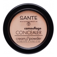 SANTE Concealer Cream/Powder - Био-консилер для маскировки недостатков кожи