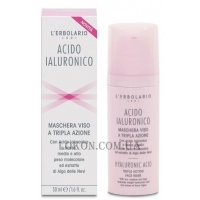L'ERBOLARIO Acido Ialuronico Maschera Viso a Tripla Azione - Маска для обличчя з гіалуроновою кислотою