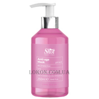 SHOT Care Design Anti-Age Maschera - Маска для інтенсивного відновлення волосся