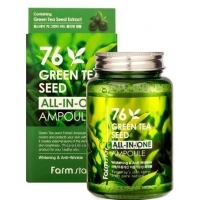 FARMSTAY All-In-One 76 Green Tea Seed Ampoule - Ампульна сироватка з насінням зеленого чаю