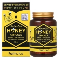 FARMSTAY All-In-One Honey Ampoule - Многофункциональная медовая сыворотка