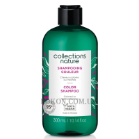 EUGENE PERMA Collections Nature Couleur Shampooing - Відновлюючий шампунь для фарбованого волосся