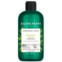 EUGENE PERMA Collections Nature Shampooing Volume - Шампунь для об'єму волосся