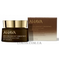 AHAVA Dead Sea Osmoter Concentrate Supreme Hydration Cream - Активный увлажняющий крем