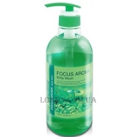 PL COSMETIC Focus Body Wash Aroma - Гель для душа 