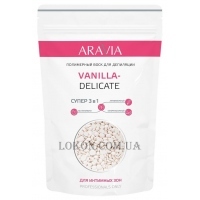 ARAVIA Vanilla-Delicate - Полимерный воск для депиляции интимных зон