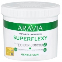 ARAVIA Superflexy Gentle Skin - Суперпластичная паста для шугаринга