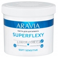 ARAVIA Superflexy Soft Sensitive - Суперпластичная паста для шугаринга
