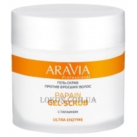 ARAVIA Ultra Enzyme Papain Gel-Scrub - Гель-скраб проти врослого волосся