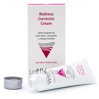 ARAVIA Professional Redness Corrector Cream - Крем-корректор для кожи, склонной к покраснениям