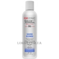 CHI Ionic Color Illuminate Silver Blonde Shampoo - Відтінковий шампунь 