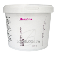 MASSENA Body Wrap - Гелеве обгортання для тіла на основі винограду