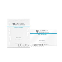JANSSEN Snow Algae Hydrating Peel Off Mask - Зволожуюча маска зі сніговими водоростями