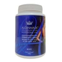 ALGINMASK Instant Beauty Wrap Swiss Alps - Обгортання для тіла 