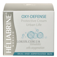 HÉLIABRINE Oxy Defense Cream - Крем для лица