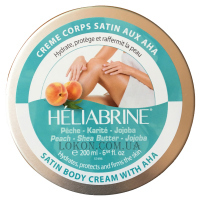 HÉLIABRINE Satin Body Cream - Підтягуючий крем для тіла з екстрактом персика та каротином