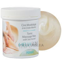HÉLIABRINE Heliaslim Tonic Massage Wax - Антицеллюлитный массажный воск