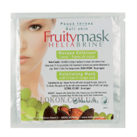 HÉLIABRINE Exfoliating Mask with Cocoa & Grape Seed - Отшелушивающая маска  с термоэффектом какао+масло виноградных косточек