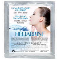 HÉLIABRINE Replumping Collagen Mask - Биоцеллюлозная маска-заполнитель морщин для лица