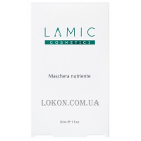 LAMIC Maschera Nutriente - Питательная маска для лица