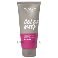 YUNSEY Color Mask Fuchsia - Тонна маска 