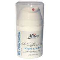 MILA Regeneration Night Cream - Ночной крем со стволовыми клетками