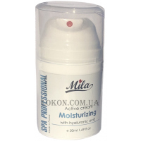 MILA  Active Cream Moisturizing - Увлажняющий крем с гиалуроновой кислотой